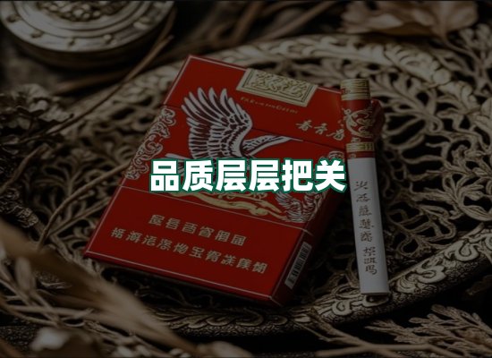 核心优势